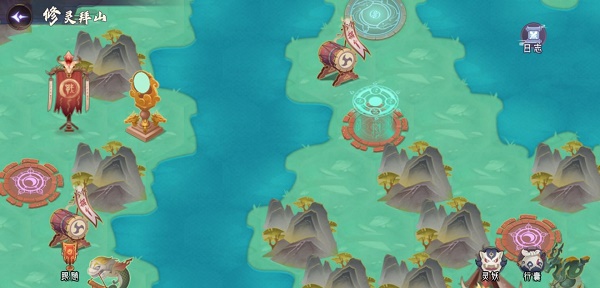 上古有灵妖修灵拜山攻略