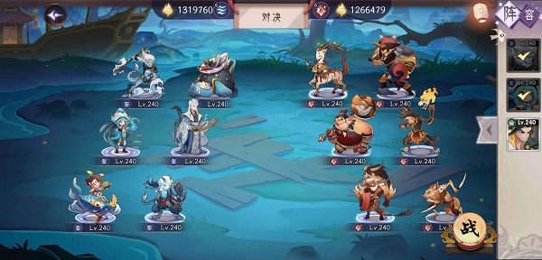 上古有灵妖无支祁试炼过关攻略