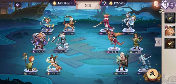 上古有灵妖无支祁试炼过关攻略