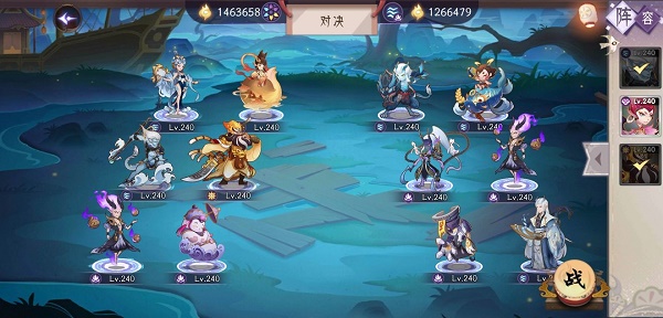上古有灵妖无支祁试炼过关攻略