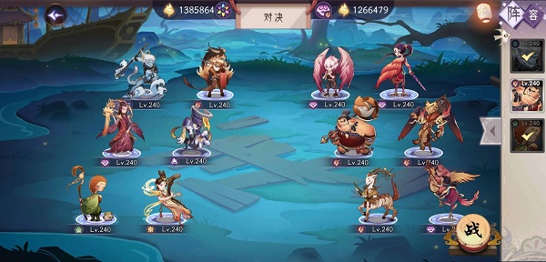 上古有灵妖无支祁试炼过关攻略