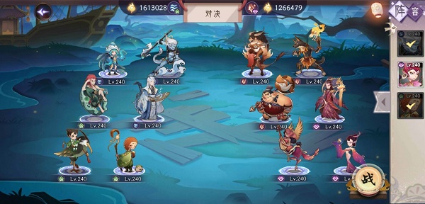 上古有灵妖无支祁试炼过关攻略
