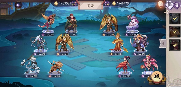 上古有灵妖无支祁试炼过关攻略