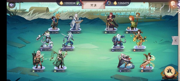 上古有灵妖神农试炼过关攻略大全