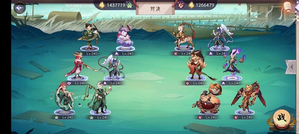 上古有灵妖神农试炼过关攻略大全