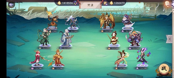 上古有灵妖神农试炼过关攻略大全