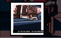 房间的秘密ROOM2解密攻略