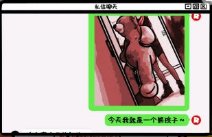 房间的秘密ROOM2解密攻略