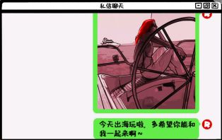 房间的秘密ROOM2解密攻略