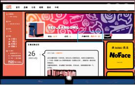 房间的秘密ROOM2解密攻略