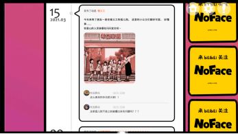 房间的秘密ROOM2解密攻略