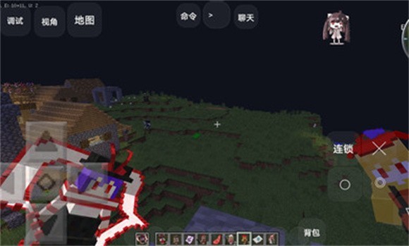 我的世界特摄宇宙截图3