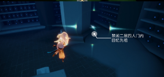 光遇3.8每日任务攻略2022