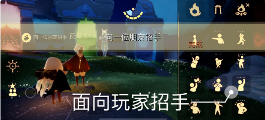 光遇3.8每日任务攻略2022