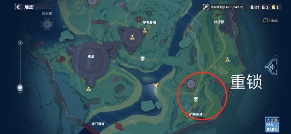 幻塔人工岛boss位置大全