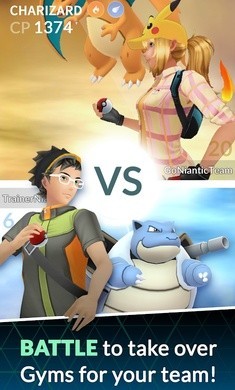 宝可梦go网易版2022截图4