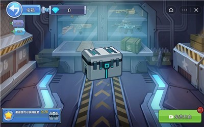 火柴人战争枪战精英截图2