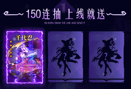 原魔召唤师截图1