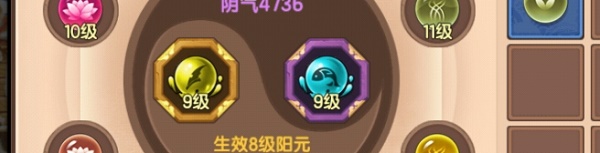 造梦无双封魔窟打法攻略