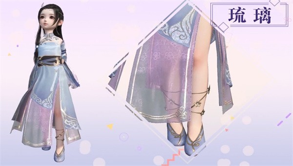 从零开始的玄幻世界截图1