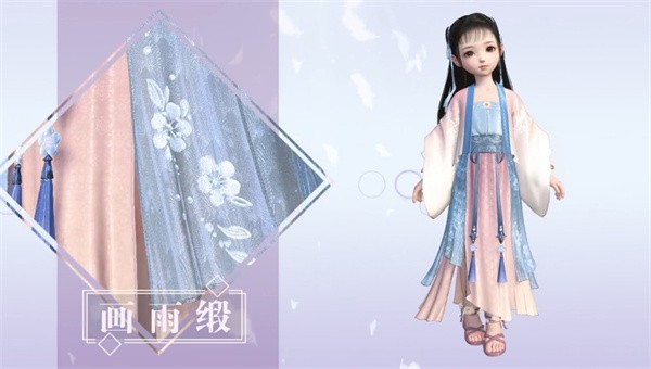 从零开始的玄幻世界截图3