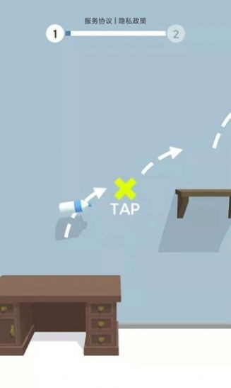 闯关小达人赚钱版截图3