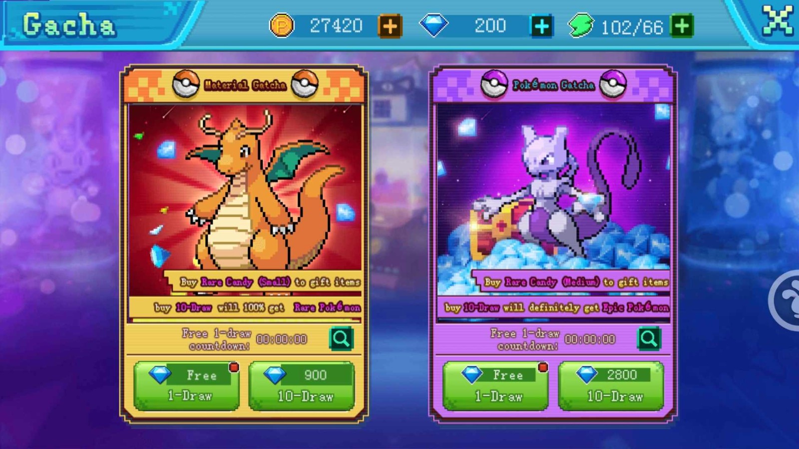 新口袋妖怪手机版截图2