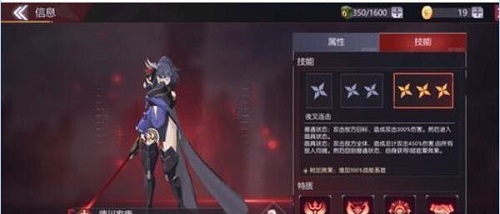 星火之歌最强阵容推荐攻略