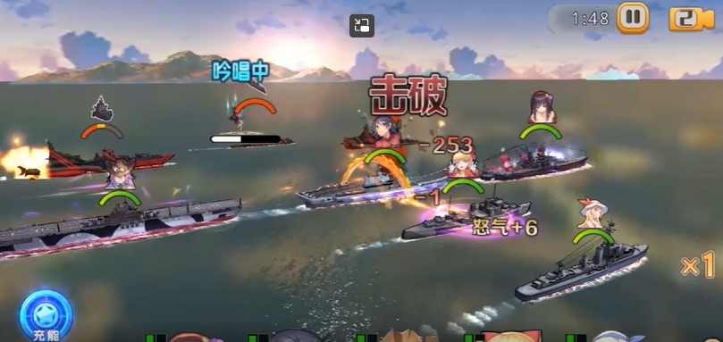 旋转海盗船官方版