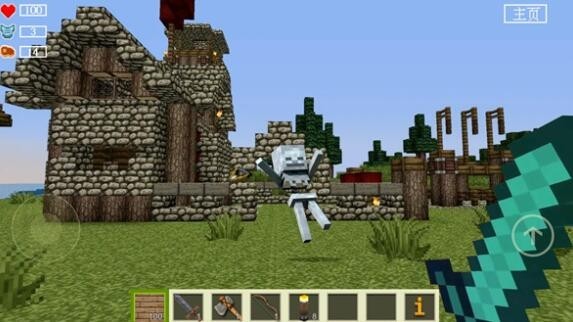 像素世界盒子截图2