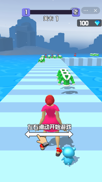 我穿衣贼冷截图3