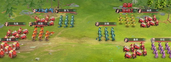 卧龙吟2关羽传6-10关模拟战通关攻略