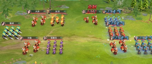 卧龙吟2关羽传6-10关模拟战通关攻略