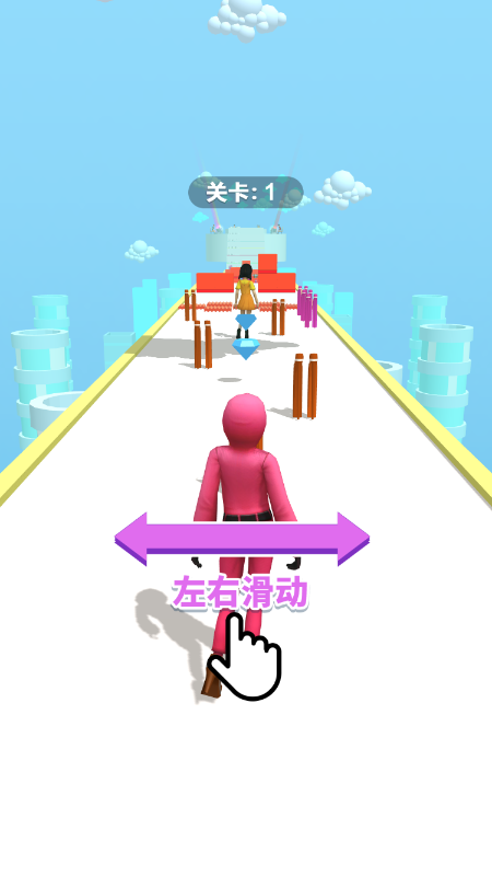 双人高跟鞋截图1