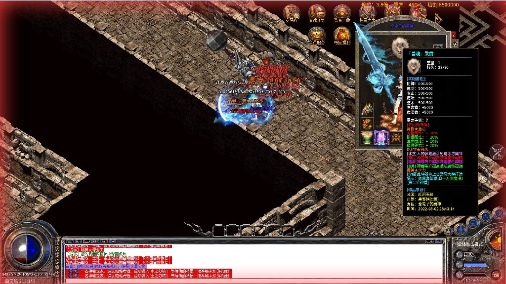 7GM迷失神器截图1