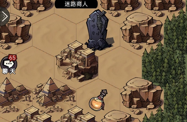 魔镜物语女神节活动副本女神争夺赛打法攻略