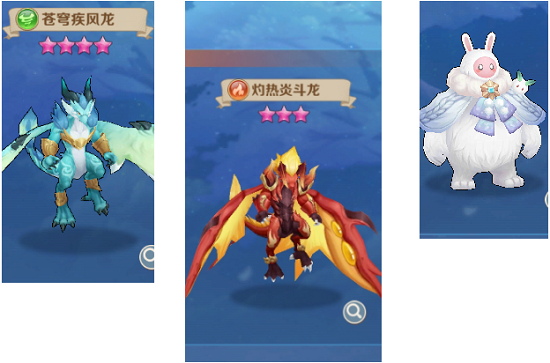 云上城之歌毁灭者宠物推荐攻略