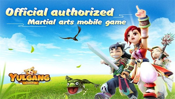 热血江湖全球版截图5