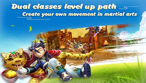 热血江湖全球版截图1