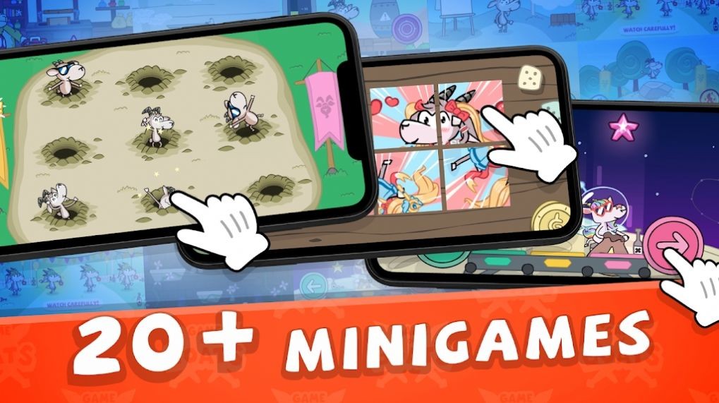 山羊对抗赛截图2