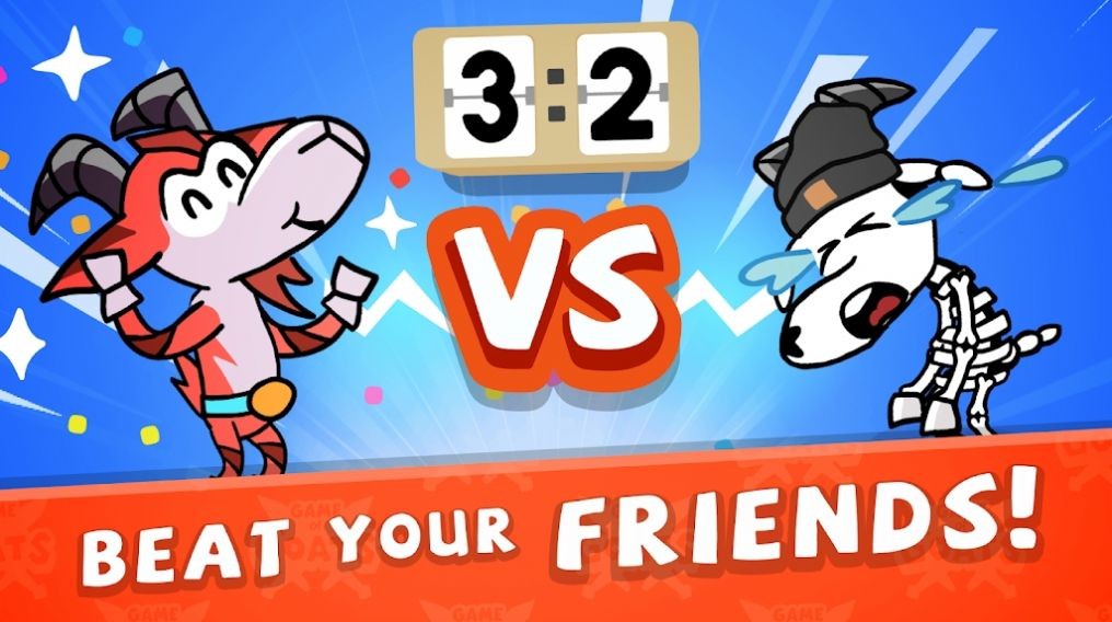 山羊对抗赛截图1