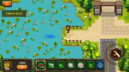 合金战车时代截图1