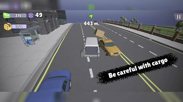 疯狂的快递员截图3