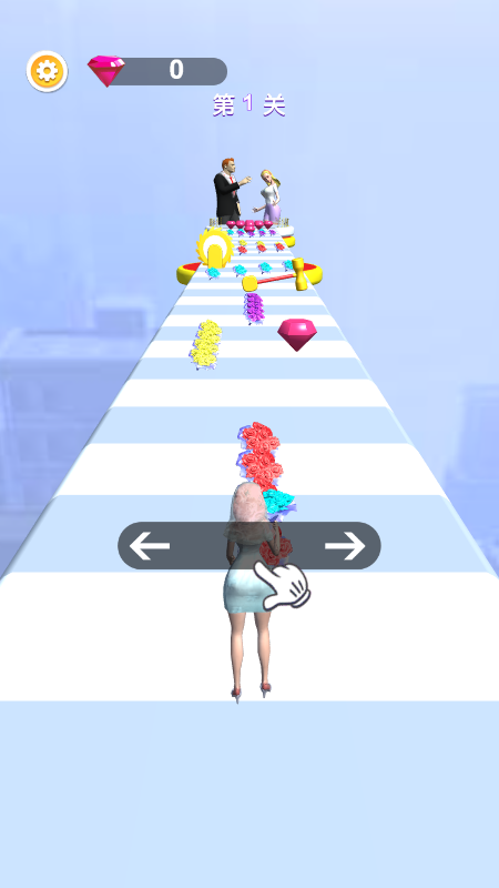 抢婚我最美截图4