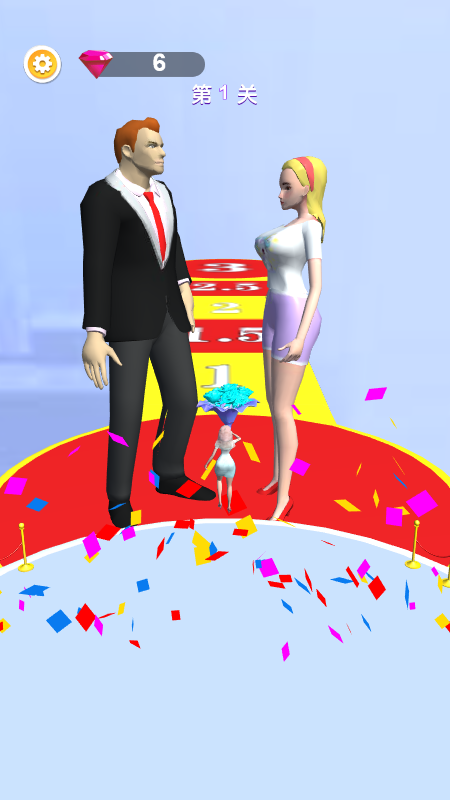 抢婚我最美截图1