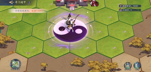 武林闲侠奇门遁甲打法攻略