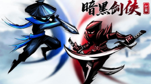 暗黑剑侠远征攻略