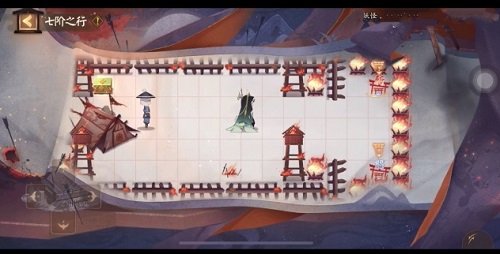 阴阳师隐世山行七阶之行攻略