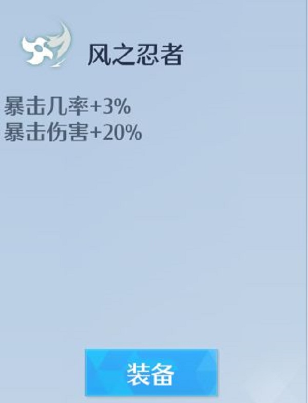 诺亚之心双刀技能加点及天赋推荐