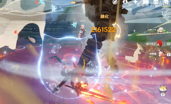 原神核爆伤害排名2022最新